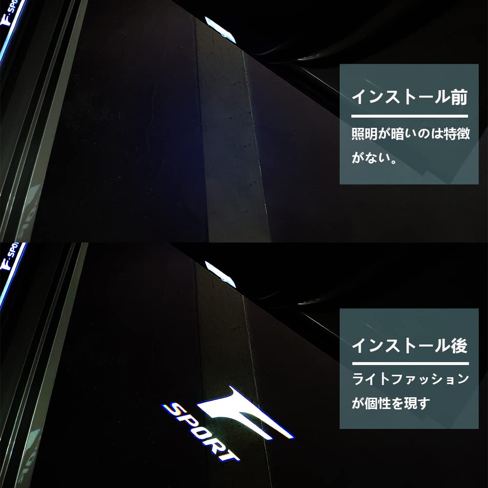 ☆ Akarinカーテシランプ レーザーロゴライト ドアウ llardo 318 Amazon | Akarinカーテシランプ レーザーロゴライト ドアウェルカム