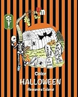 Color Halloween 0997901721 Book Cover