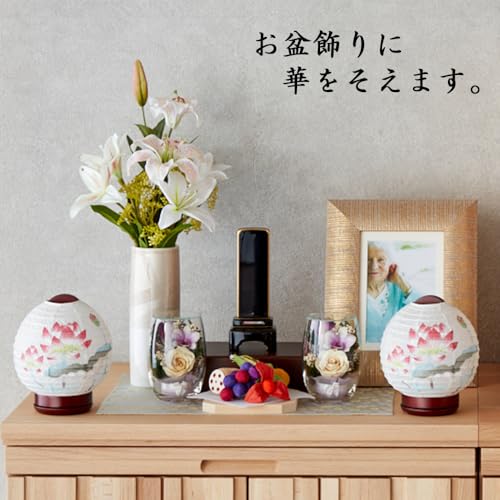 Amazon.co.jp: お仏壇のはせがわオンラインショップ: 盆用品