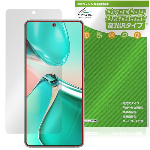 �~���r�b�N�X ASUS ZenFone 12 Ultra �Ή� �\����� �ی� �t�B���� ���� �h�w�� �h�C�A ���{��
