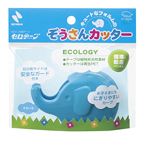 Dévidoir de ruban adhésif éléphant bleu au design original