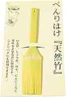⭐︎ saoringoさん専用⭐︎ 【ばら売り】 51UMD2JIlCL._AC_SY200_QL15_.jpg