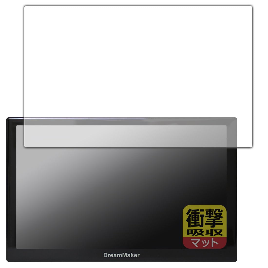 ドリームメーカー(DreamMaker) ポータブルナビ　7インチPN0706A オンラインストア：カーナビ ポータブルナビ フルセグ トラック