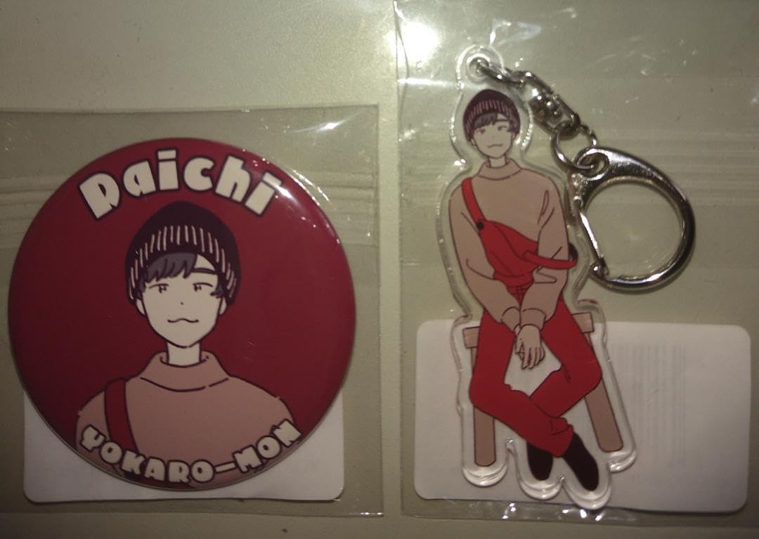 YOKARO-MON Daichi Can Badge Keychain