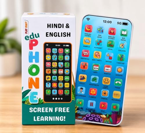 Image of Theme Toy Mobile Phone with Rechargeable Design, Interactive Function Toy for Boys & Girls Age 2+