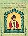 The Wisdom of Ahmad Shah: An Afghan Legend: English-Pashto Edition (Hoopoe Teaching-Stories)