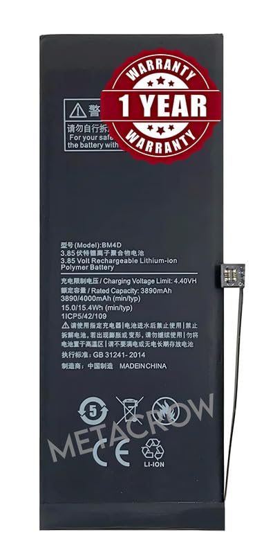 Image of Original BM4D Battery Compatible for Xiaomi Mi 6 Plus - (4000mAh) - 1 Year Warranty JK1