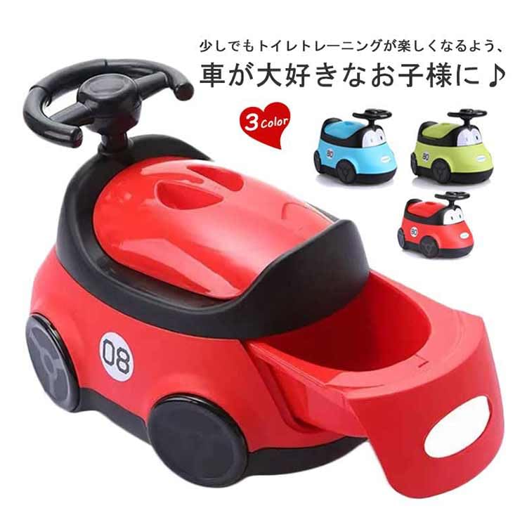 Amazon.co.jp: 子供用 トイレ おまる オマル 車型 くるま 幼児 トイレ