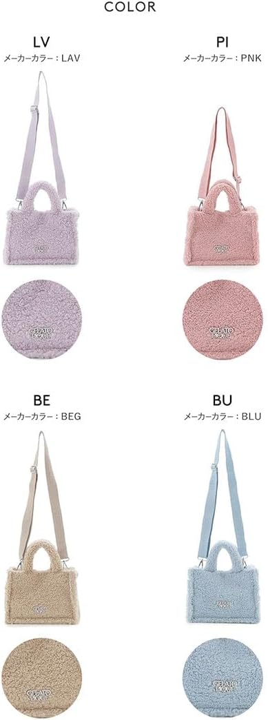 ネイルカラー☆94☆マニキュア☆ライトブラウン☆ネイルポリッシュ