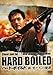 Produktbild Hard Boiled [DVD-AUDIO]