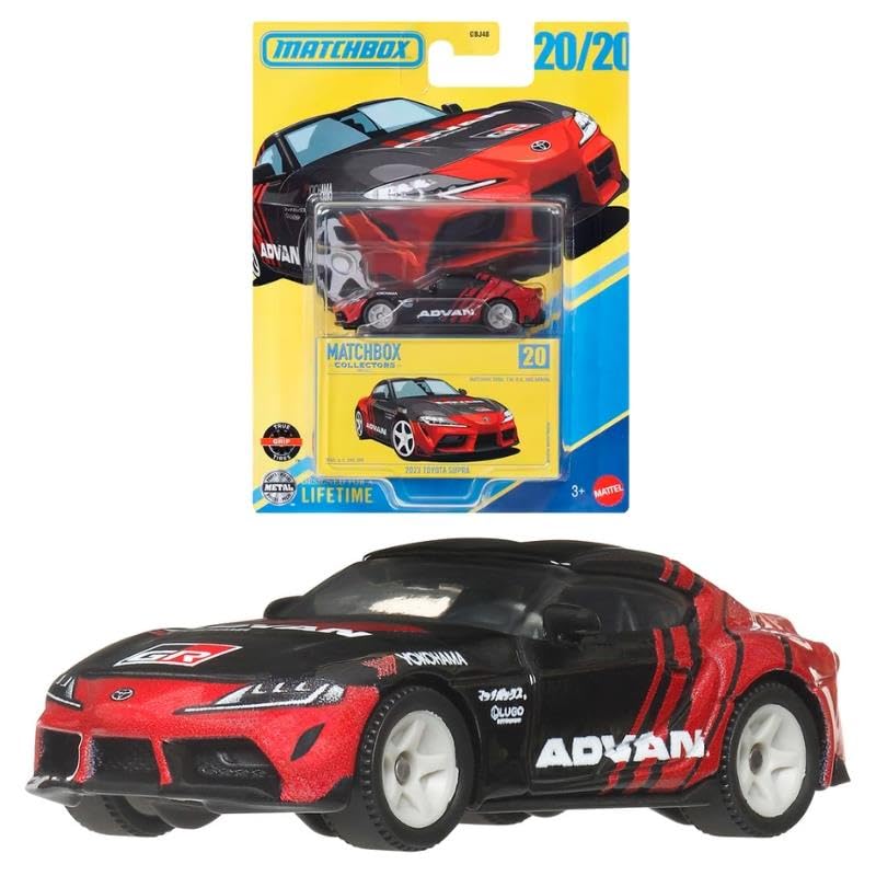 Matchbox Koleksiyon Araçlar 2023 TOYOTA SUPRA GBJ48 - JCL44