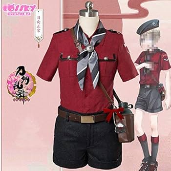 Amazon.co.jp: 豪華修正版 【即納】 コスプレ衣装 刀剣乱舞 とう