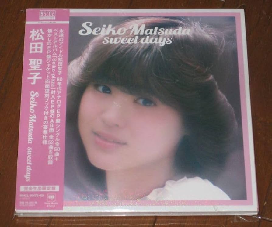 松田聖子　sweet days 完全生産限定盤　Blu-specCD2 廃盤 Amazon.co.jp: 完全生産限定盤Blu-specCD2仕様松田聖子3CD