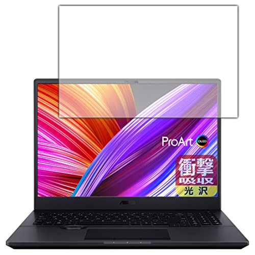 PDAH[ ASUS ProArt Studiobook 16 OLED (H5600) / Studiobook Pro 16 OLED (W7600) Ռz[] ی tB ϏՌ {