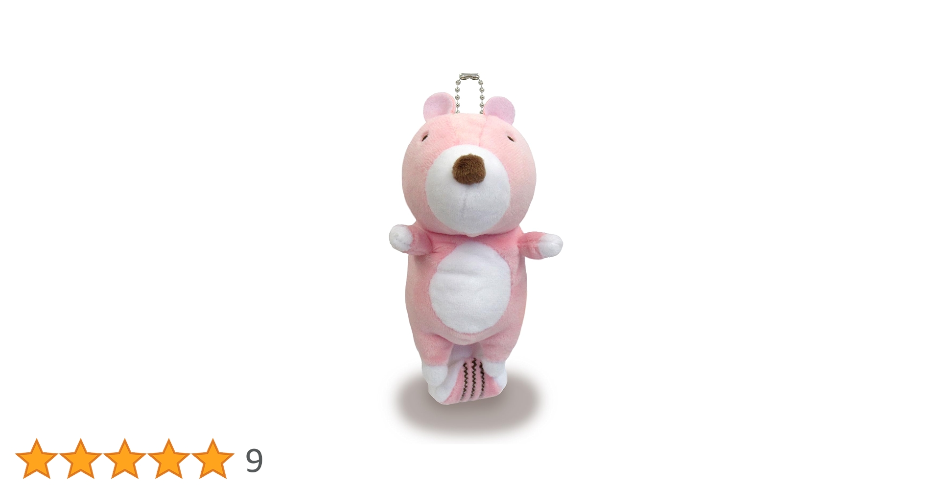 Amazon.co.jp: モリサカグローバル もちシマリスくんmini 6×6×13cm