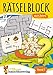 Rätselblock ab 8 Jahre für Junge und Mädchen: Kinder-Rätselbuch: Labyrinth, Sudoku, Logikrätsel, Punkt zu Punkt, Teekesselchen (Rätseln, knobeln, logisches Denken, Band 633)