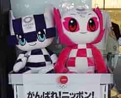 希少限定品/ミライトワ、ソメイティネーミング決定記念3D