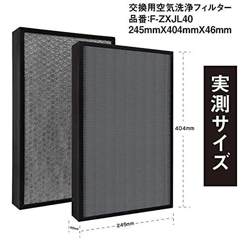 Amazon.co.jp: Shinsou パナソニック(Panaconic)互換品 加湿空気清浄機