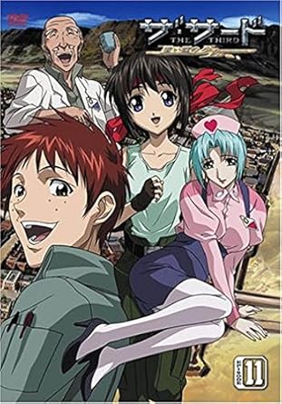 Amazon ザ サード 蒼い瞳の少女 エンポリウム エピソード 11 Dvd アニメ