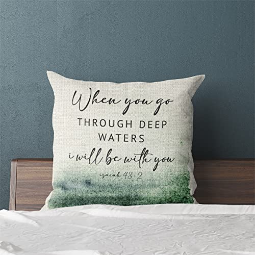 Bible Verse Throw Pillow Cover Cushion Case, Blessing Gift, Scripture Art, Scripture Sayings, Bible Quote, Isaiah 43:2, Church Gifts, Sofa Bed Living Room Porch Decoration, 18X18 Inch(Gms712) #TOP3