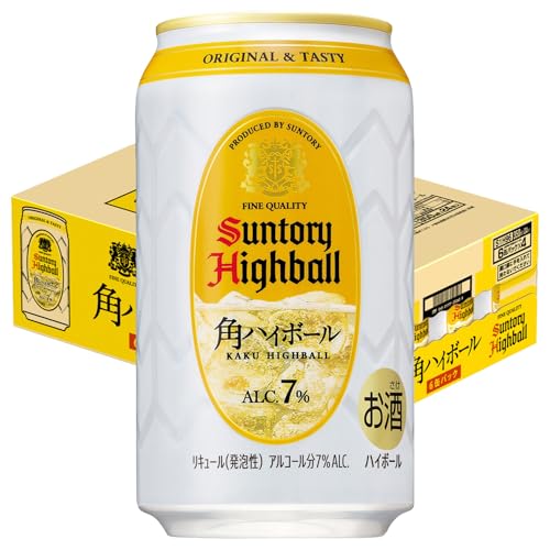 Amazon.co.jp: サントリーお酒: 角瓶