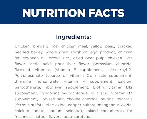 Hill's Science Diet Adult Sensitive Stomach & Skin Small & Mini Dry Dog Food, Chicken, 4 lb. Bag (Updated Formula) — view 7