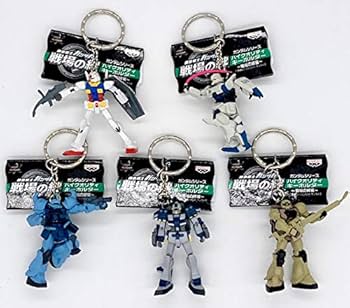 Amazon | ガンダムシリーズ ハイクオリティキーホルダー ～戦場の絆編