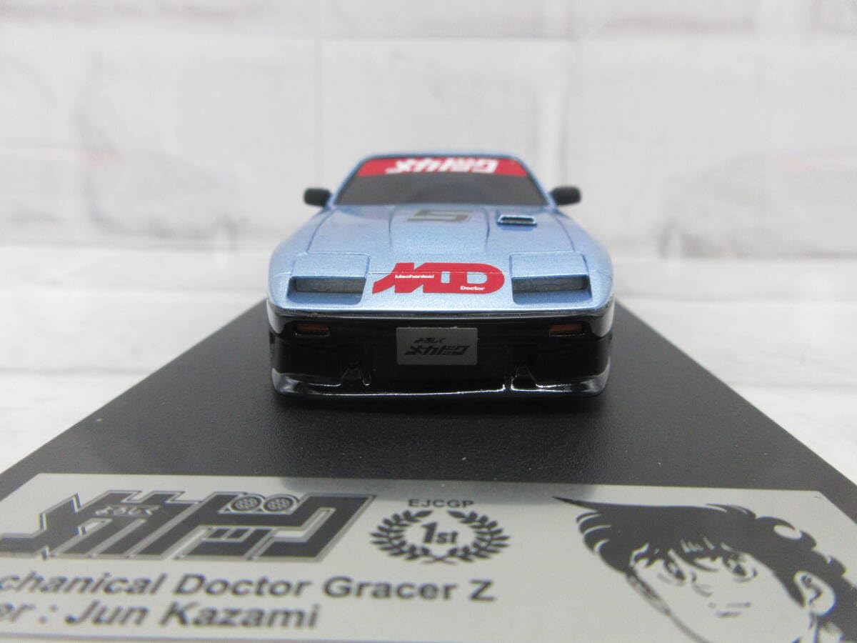 Amazon | ミニカー 1/43 インターアライド モデラーズ よろしく