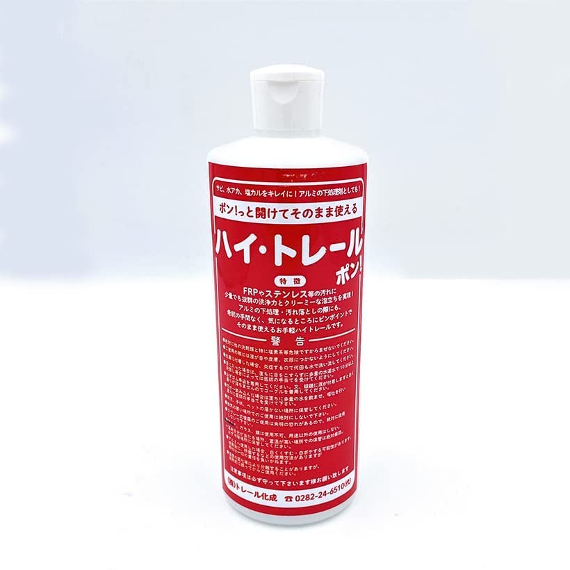 ▶▶全国どこでも送料込★ハイトレールポン（500mL）2本◀◀ Amazon.co.jp: ハイ・トレール ポン 500ml : ドラッグストア