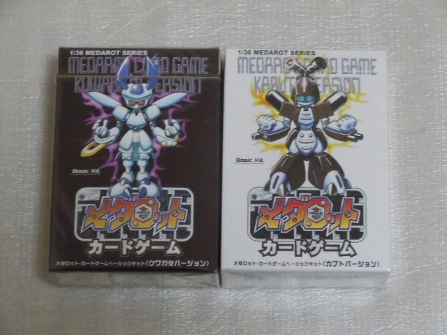 Amazon.co.jp: メダロット カードゲーム カブトバージョン・クワガタ