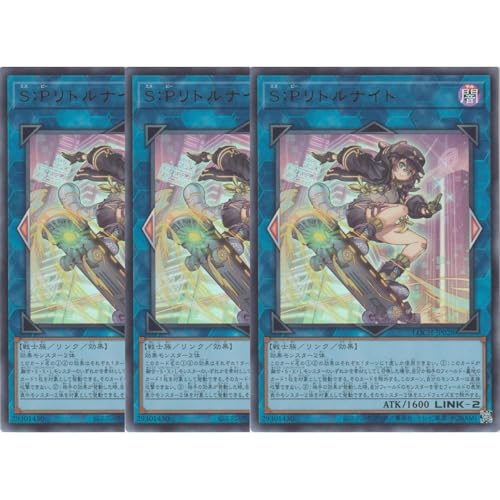 �y3���Z�b�g�z�V�Y���J�[�h LOCH-JP028 S�FP���g���i�C�g �V�C���X�g �i�E���g�����A�j LIMIT OVER COLLECTION �|THE HEROES�|���~�b�g�I�[�o�[�R���N�V�����U�q�[���[�Y UR �E���g�� ���A