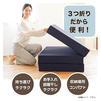 マットレス シングル 三つ折り 折り畳み 低反発 高反発 両面 極厚10cm Amazon｜SINGS マットレス 高反発 低反発 シングル 三つ折り