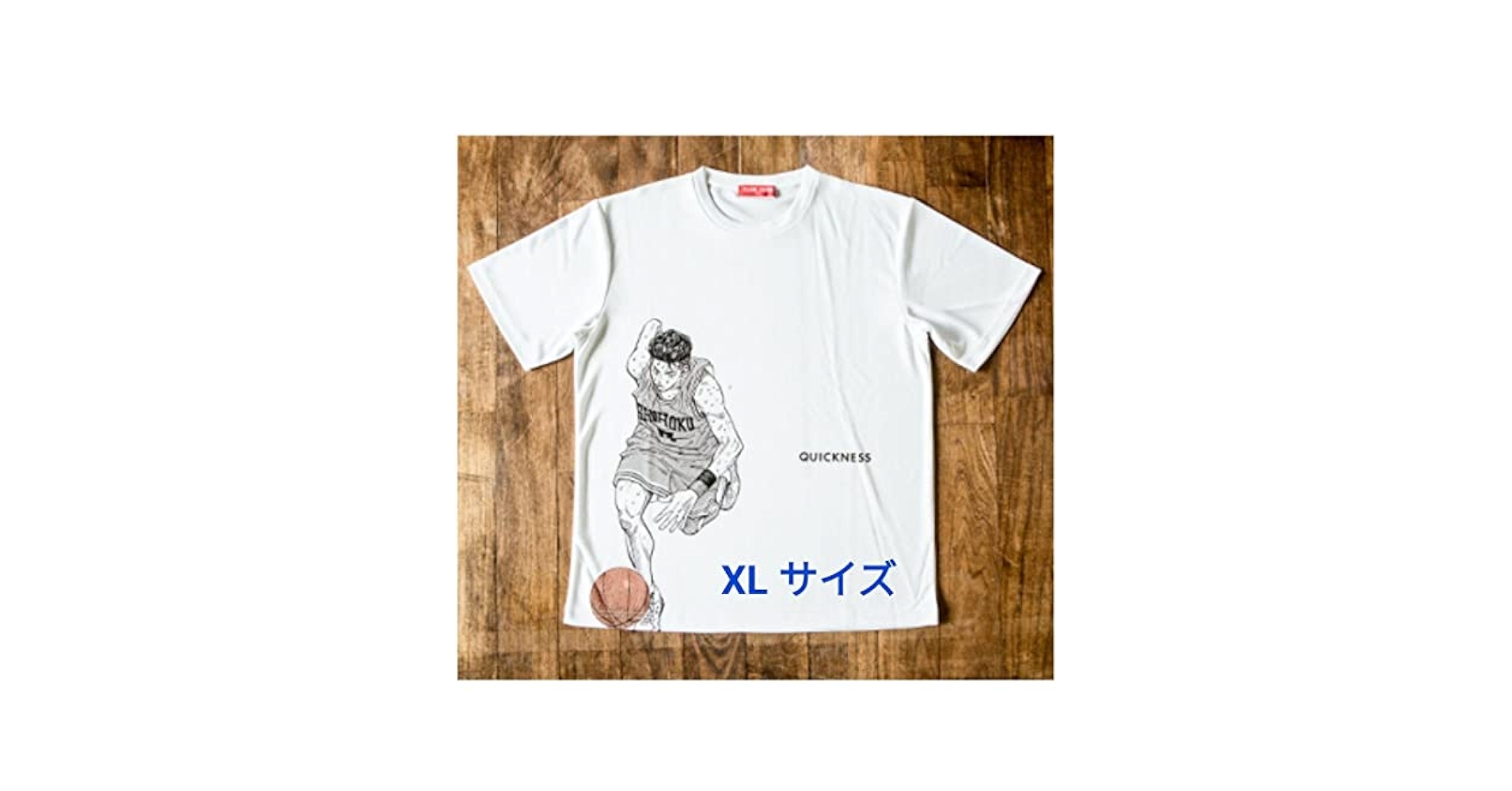 スラムダンク Tシャツ 宮城リョータ QUICKNESS ホワイト XLサイズ Amazon.co.jp: スラムダンク Tシャツ 宮城リョータ QUICKNESS M