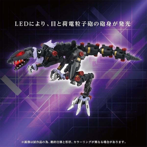 Amazon.co.jp: タカラトミー(TAKARA TOMY) T-SPARK 鋼鉄機神 アダマス