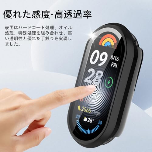 Image of For Xiaomi Smart Band 9 Protective Case, Lightweight, PC + Tempered Glass Cover, 9H Hardness, Easy Installation, All-in-One Protection, Anti-Scratch, Shockproof, HD High Transmittance
