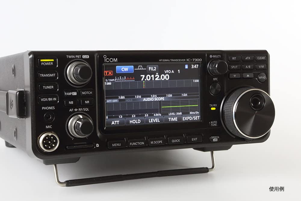 IC-7300/IC-9700 サイドパネル 9700&frasl; ICOM IC-9700 x サイドパネル｜Yahoo!フリマ（旧PayPayフリマ） EXハードコート
