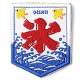 SHENKEL 夏のワッペン かき氷 氷旗 刺繍 ワッペン 7x5.7cm ベルクロ パッチ かき氷始めました 夏 涼し気 サバゲー サバイバルゲーム 日本製