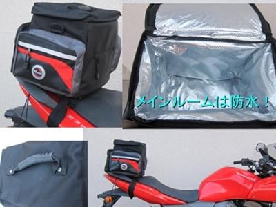 Amazon | [Niche] オートバイ用シートバッグ NMO-8211 黒/赤