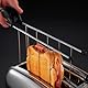 Russell Hobbs Toaster Sandwich [für 2 Scheiben inkl. Sandwich-/Panini-Zangen] Victory Edelstahl (extra breite Toastschlitze, 6 Bräunungsstufen + Auftau- & Aufwärmfunktion, 1200W) 23310-57