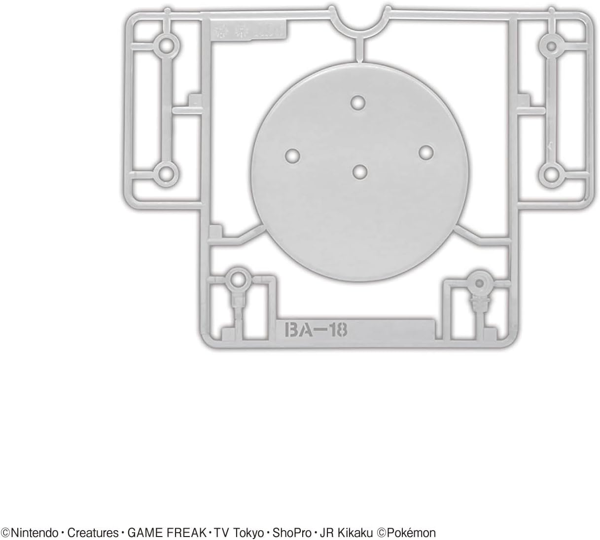 BANDAI SPIRITS Pokemon Scizor Plastic Model Kit - Image 14