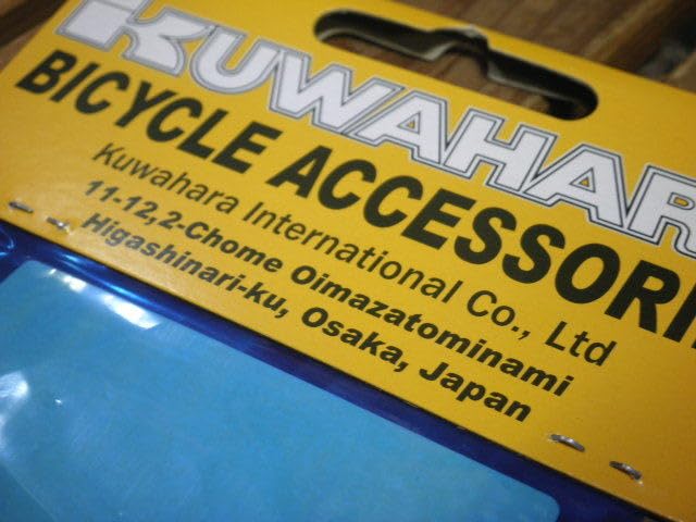 Amazon.co.jp: デッドストック KUWAHARA 桑原 クワハラ