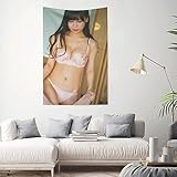 齊藤京子 タペストリー 写真 壁掛 個性タペストリー おしゃれ 壁飾り 背景布 家 多機能 リビング玄関 ポーチ掛け 飾り アートプリント 寝室 壁掛け テレビの壁 装飾 インテリア客間 新居祝い 152x102cm