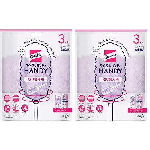 NCbNCp[ nfB ֗p 3 ×2Zbg