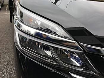 Amazon | 【Fast Cars Shop 】日産 新型 セレナ C27系 専用 外装