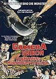  Gamera gegen Guiron - Frankensteins Monsterkampf im Weltall