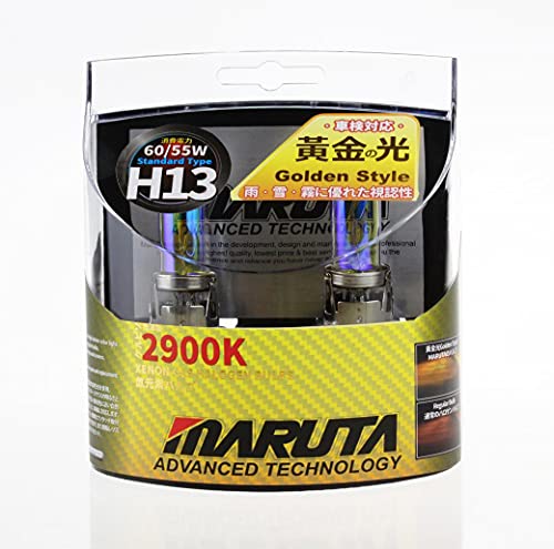 MARUTA® H13 60/55W Golden Yellow 2900K 12V Xenon Gas Filled Car Headlight/Front Fog Light Bulbs with Advanced Technology