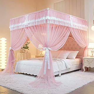 Mosquito NET for Girl Adults Bed, Large Square Canopy Curtains, Rod Pocket Mosquito Netting with 3 Openings for Daybed Bride Wedding Bedding Decorations Gifts (Light Pink, King) - Buy now