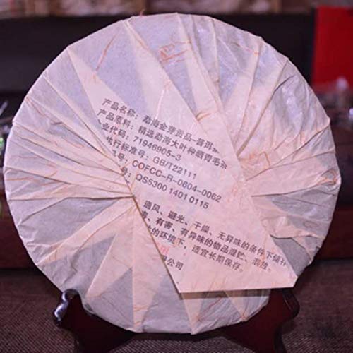 Chinese Pu'er Tea 357g (0.787LB) Té de Pueres Maduras Té Negro Meng Hai Té Real Té de Pu'er Té Cocido de Árboles Viejos… - Imagen 4