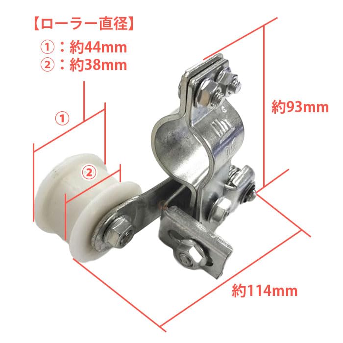 Amazon.co.jp: PHOENIX チェーンテンショナー ATV トライク 等