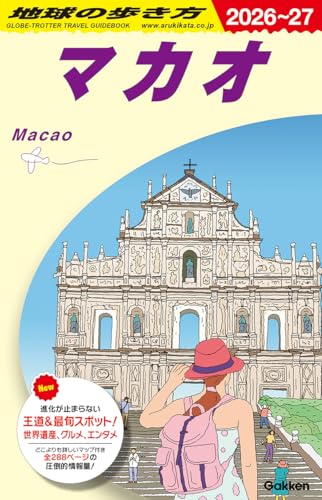 本の表紙